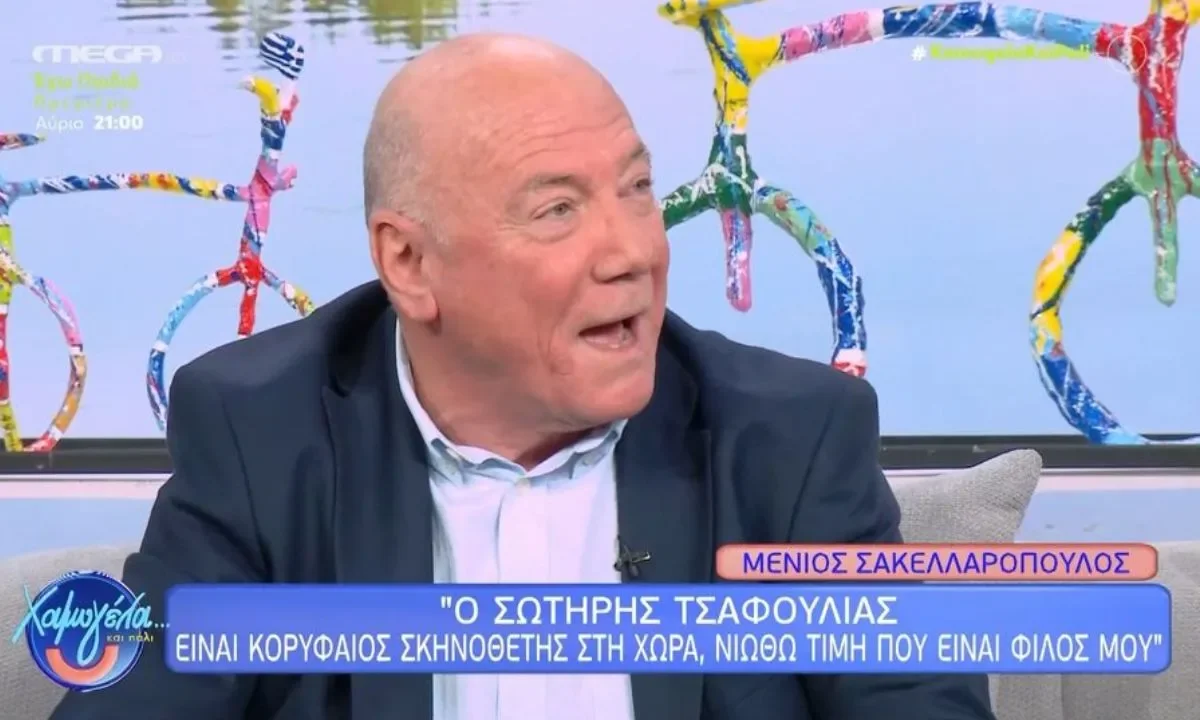 MEGA: Η νέα καθημερινή σειρά του Μένιου Σακελλαρόπουλου έρχεται να… ταράξει την prime time!