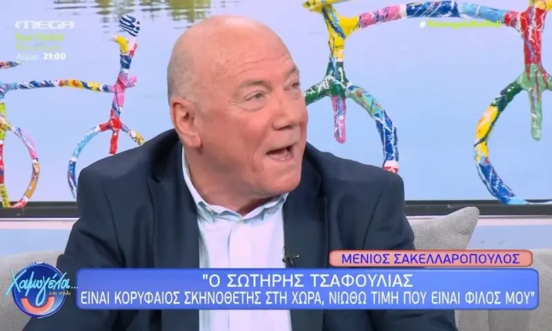 MEGA: Η νέα καθημερινή σειρά του Μένιου Σακελλαρόπουλου έρχεται να… ταράξει την prime time!
