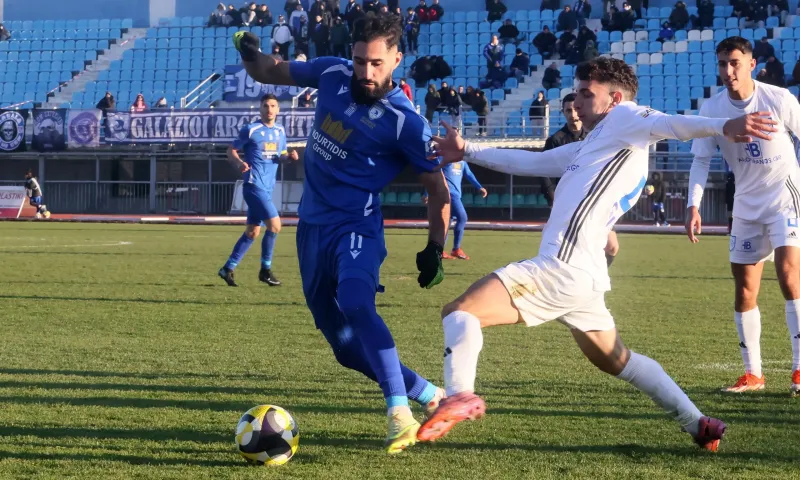 Καβάλα - ΠΑΣ Γιάννινα: Σε ποιο κανάλι παίζει σήμερα ο αγώνας