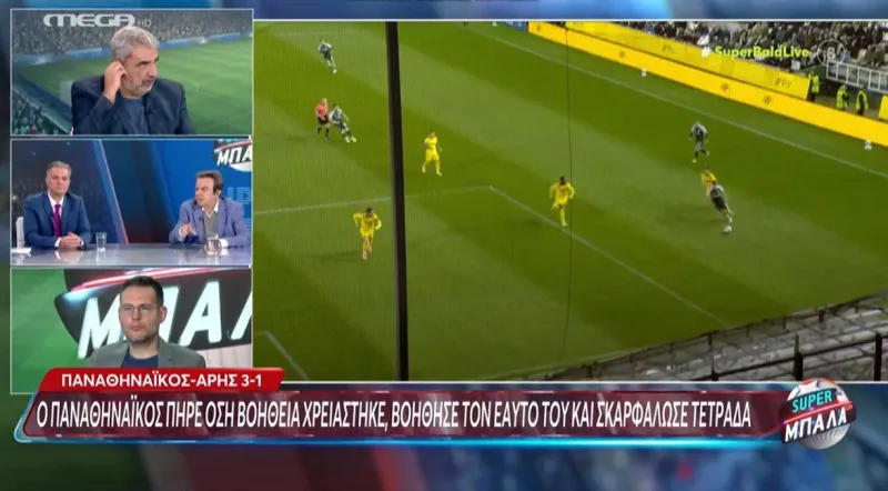 Αντώνης Καρπετόπουλος : Αυτός είναι ο Ράφα Μπενίτεθ