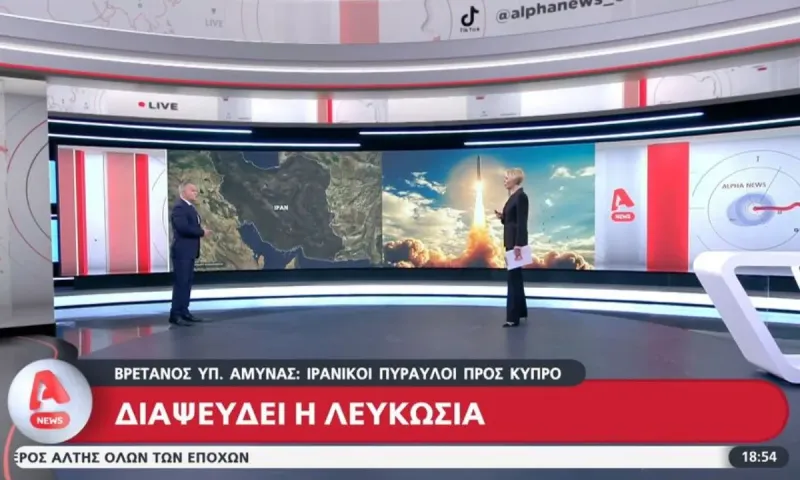 ALPHA: Στην κορυφή της τηλεθέασης με απόλυτη πρωτιά σε όλα τα κοινά