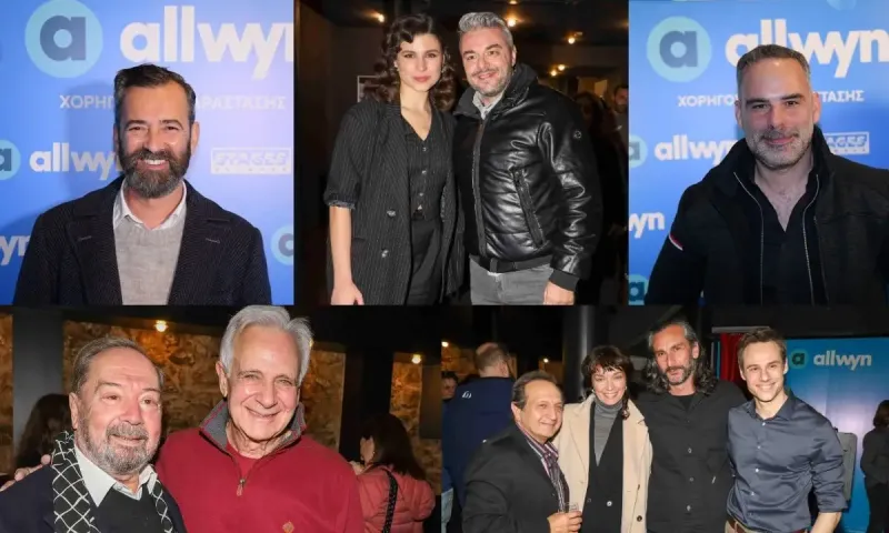 Οι επώνυμοι που «έκλεψαν» την παράσταση στο φουαγιέ πάρτι στο Πειραιώς 131 – Η Allwyn έφερε αέρα αποκαλύψεων στη θεατρική βραδιά
