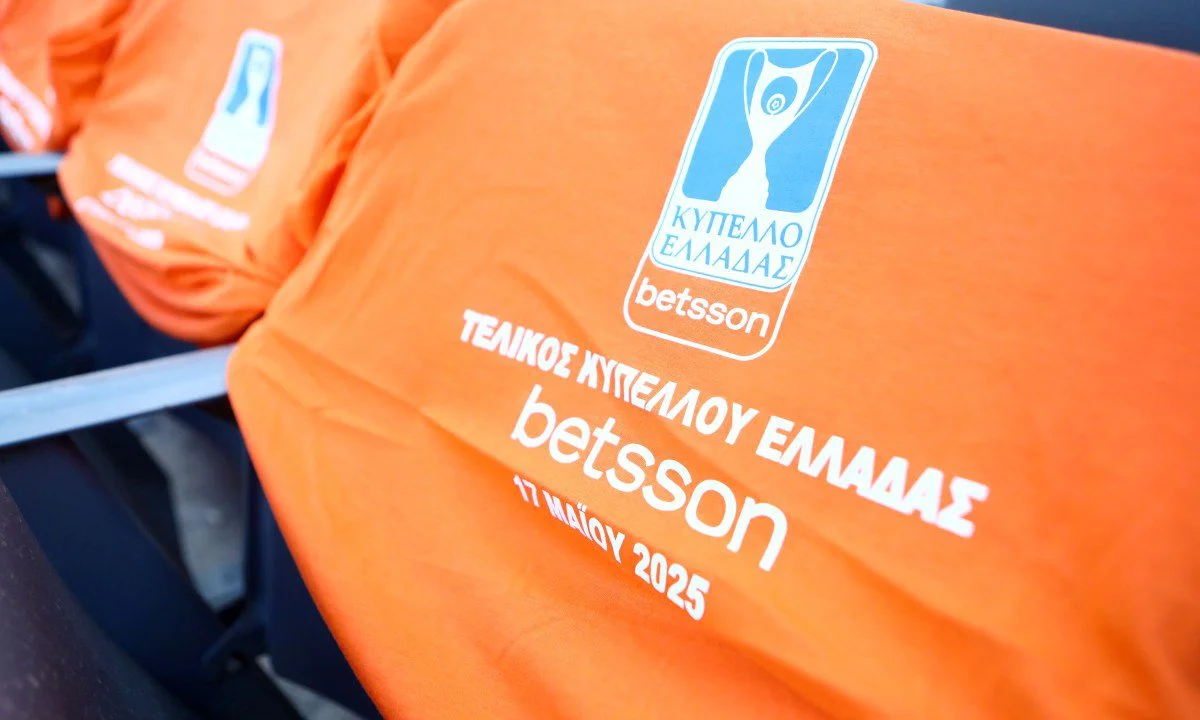 Από τη νέα σεζόν στο Κύπελλο Ελλάδας Betsson κάθε ομάδα θα πρέπει να έχει δύο παίκτες κάτω των 21 ετών στην ενδεκάδα, σύμφωνα με την ΕΠΟ.