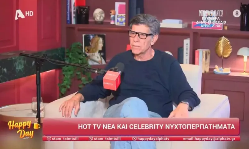 Κίνηση ANT1 για την prime time – Η κωμωδία με τον Γιάννη Μπέζο που έρχεται