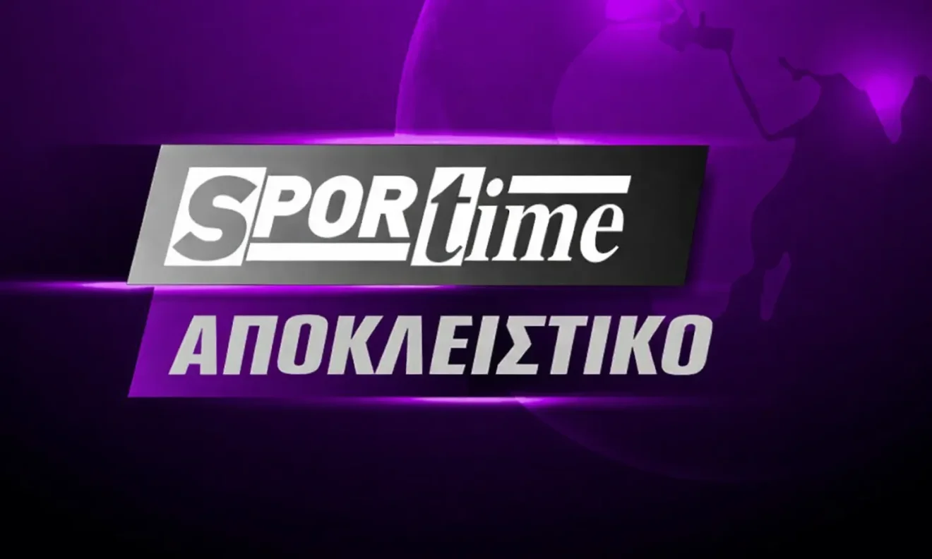 dei peristeri klopi