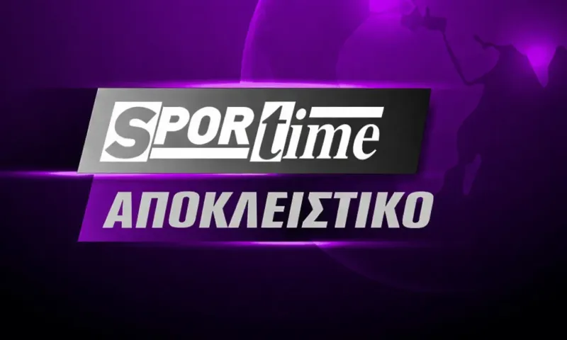 Αποκλειστικό βίντεο: Απατεώνας υποδύθηκε υπάλληλο της ΔΕΗ και εξαπάτησε ηλικιωμένο στο Περιστέρι