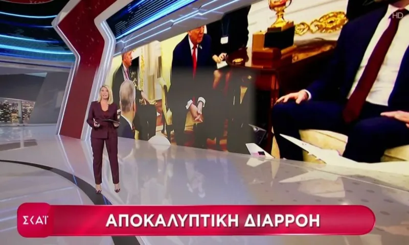 ΕΚΚΟΜΕΔ: Νέα πρόταση για επιδότηση τηλεοπτικών σόου και talent shows