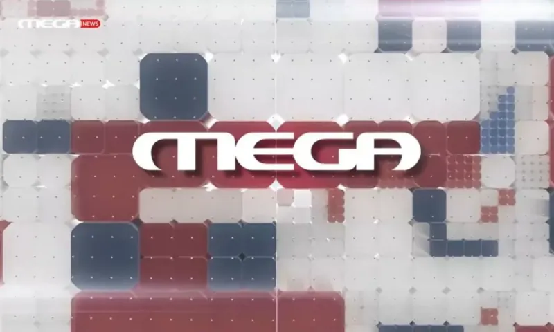 Red Alert στο Mega για την prime time – Σκέψεις για πρόωρη πρεμιέρα νέας σειράς