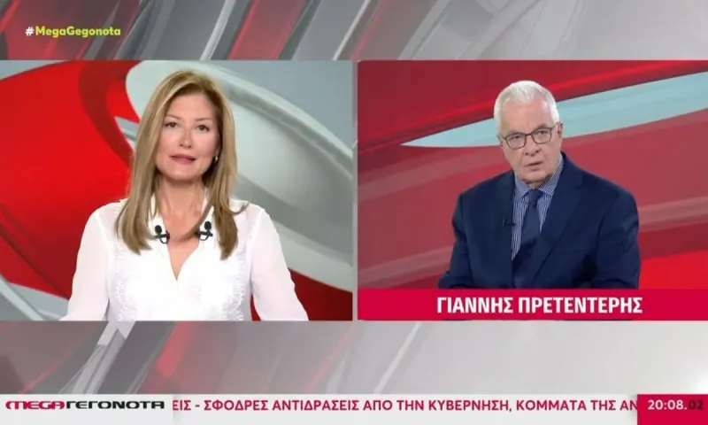 Ξανά μπροστά το MEGA – Πρωτιά το δελτίο ειδήσεων στην τηλεθέαση
