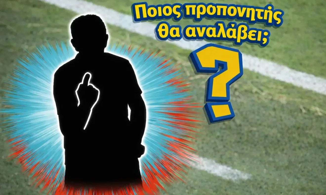 giannis petrakis iraklis Super League