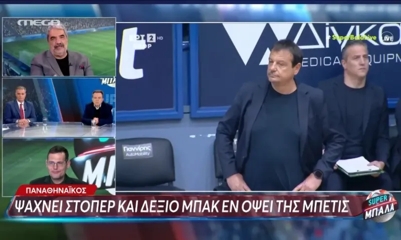 Ειρωνείες στο MEGA για τον Παναθηναϊκό του Αταμάν – «Να του πει ο Μπενίτεθ πως το γύρισε…»