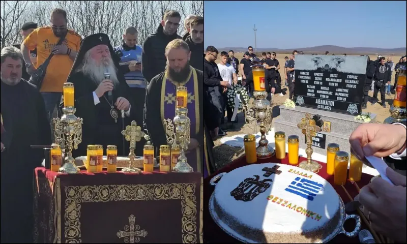 Συγκλόνισε ο Μητροπολίτης Ιωάννης στο μνημόσυνο των 7 οπαδών του ΠΑΟΚ στο σημείο της τραγωδίας: «Το ταξίδι τους τελείωσε εδώ, αλλά ξεκίνησαν άλλο προς τον Ουρανό»