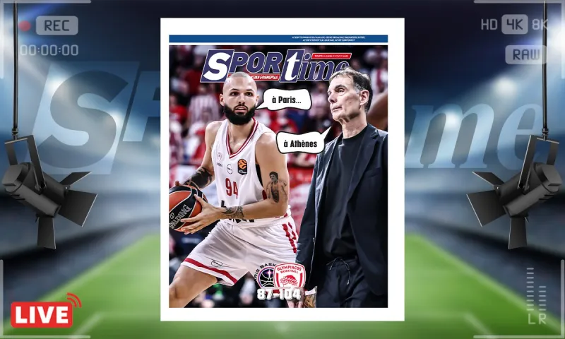 Πρωτοσέλιδο Sportime (11/3): Ο Ολυμπιακός παίρνει το πλεονέκτημα έδρας