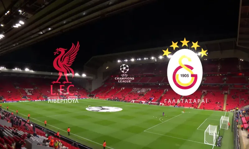 Αυτό το ματς Champions League θα δείξει το MEGA την Τετάρτη (18/3)