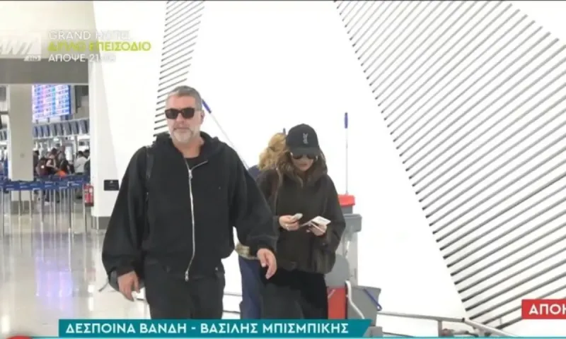 Αυτό το διάσημο ζευγάρι δεν θα παντρευτεί – Τι συμβαίνει με Βανδή και Μπισμπίκη
