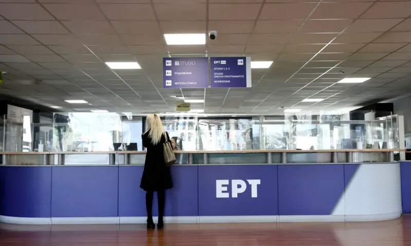 ΕΡΤ: Τα 4 κρίσιμα ραντεβού της διοίκησης με παρουσιαστές εκπομπών