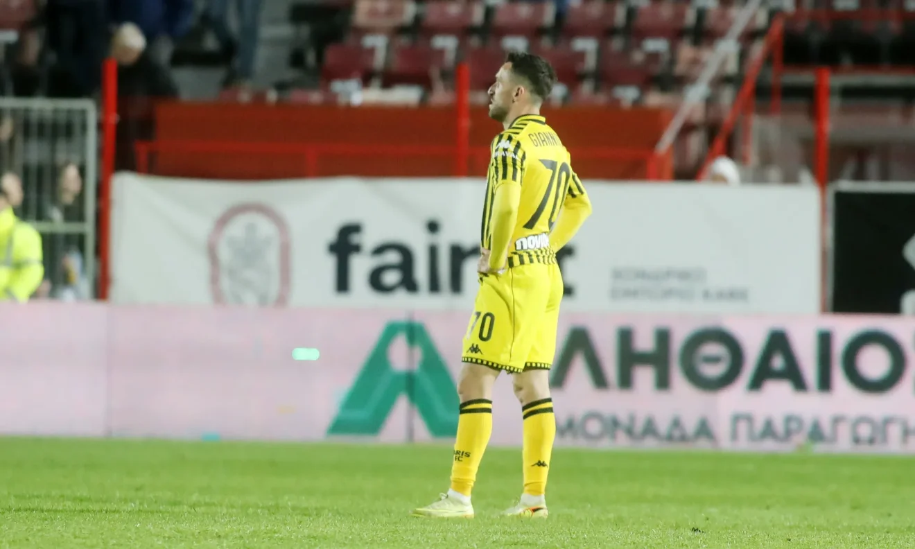aris giannis gianniotas