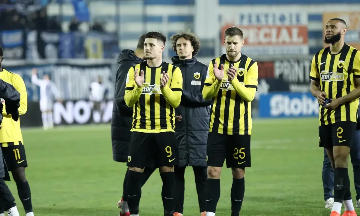 podosfairo, aek, atromitos