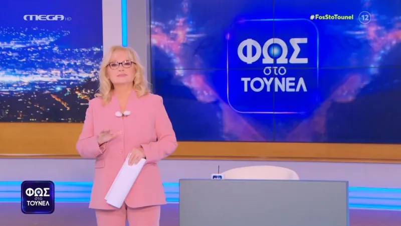 Τηλεθέαση: Κάθε Παρασκευή τα ίδια για την Αγγελική Νικολούλη