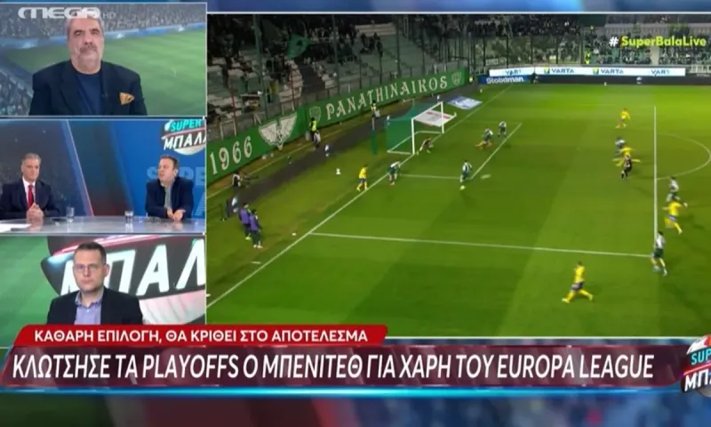 Αντώνης Καρπετόπουλος : Το πιστεύει ο Μπενίτεθ…