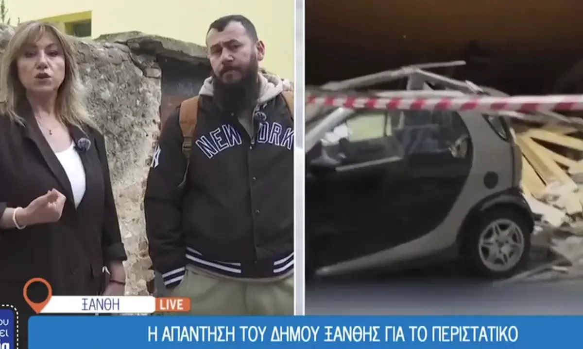 xanthi katerrefsi spitiou autokinito zimies