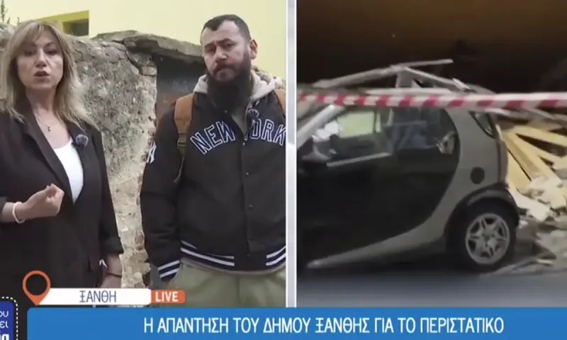 Σπίτι στην Ξάνθη έπεσε πάνω σε αυτοκίνητο και το διέλυσε, λίγα λεπτά πριν μπει ο οδηγός