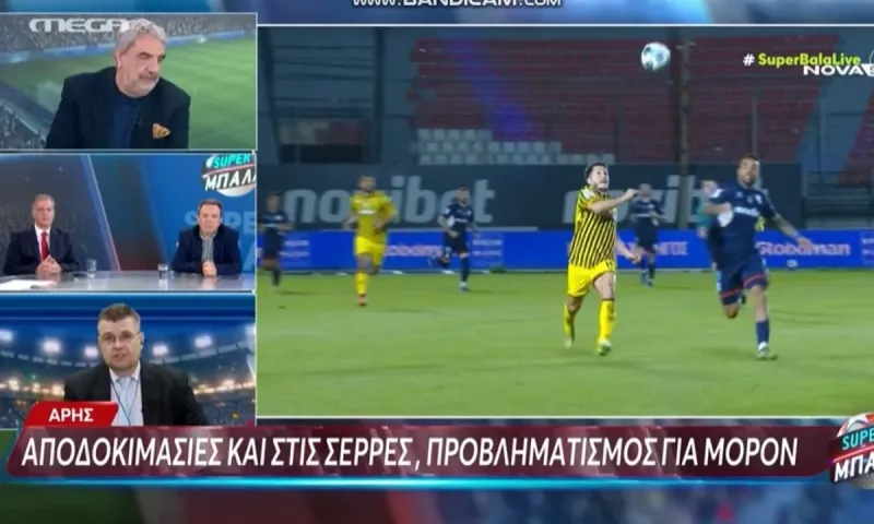 Πήγε σε μάγισσες, σε χαρτορίχτρες ο Θόδωρος Καρυπίδης…(vid)