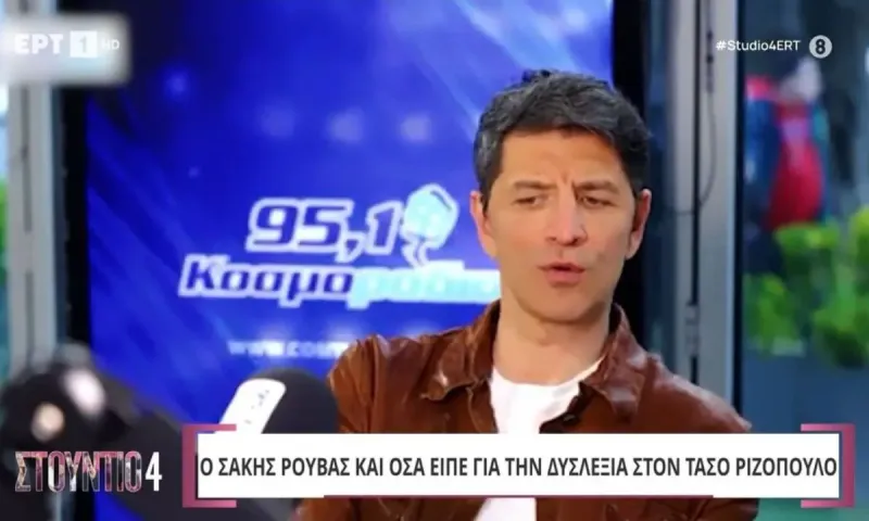 Your Face Sounds Familiar: Ο Σάκης Ρουβάς ένα βήμα πριν από τον ΑΝΤ1 – ποιοι κλειδώνουν για την κριτική επιτροπή
