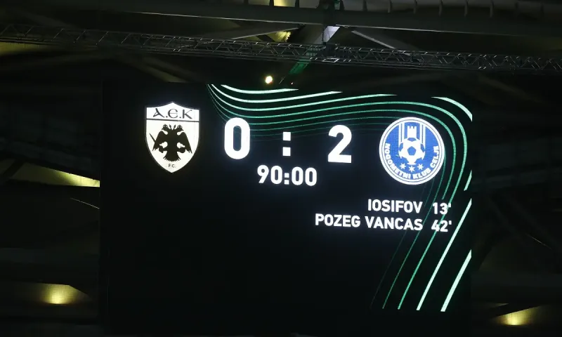 ΑΕΚ - Τσέλιε 0-2: Το έκανε θρίλερ, πάλι καλά που προκρίθηκε