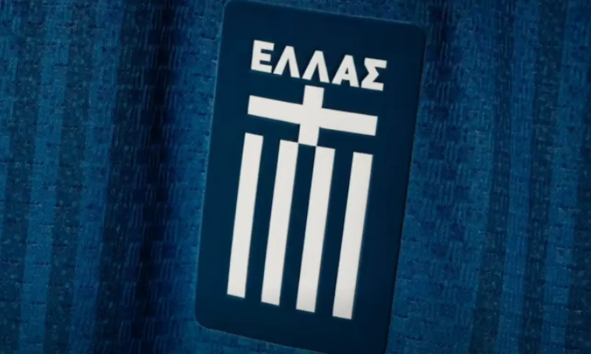 νέα εκτός έδρας φανέλα Εθνικής Ελλάδος