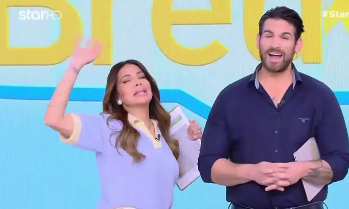 Ελένη Χατζίδου αγύμναστη χορός εκπομπή