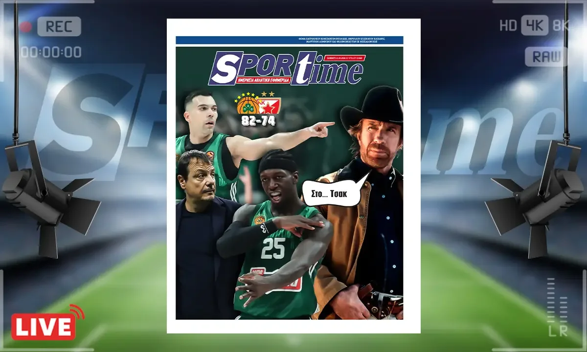 media, protoselido sportime