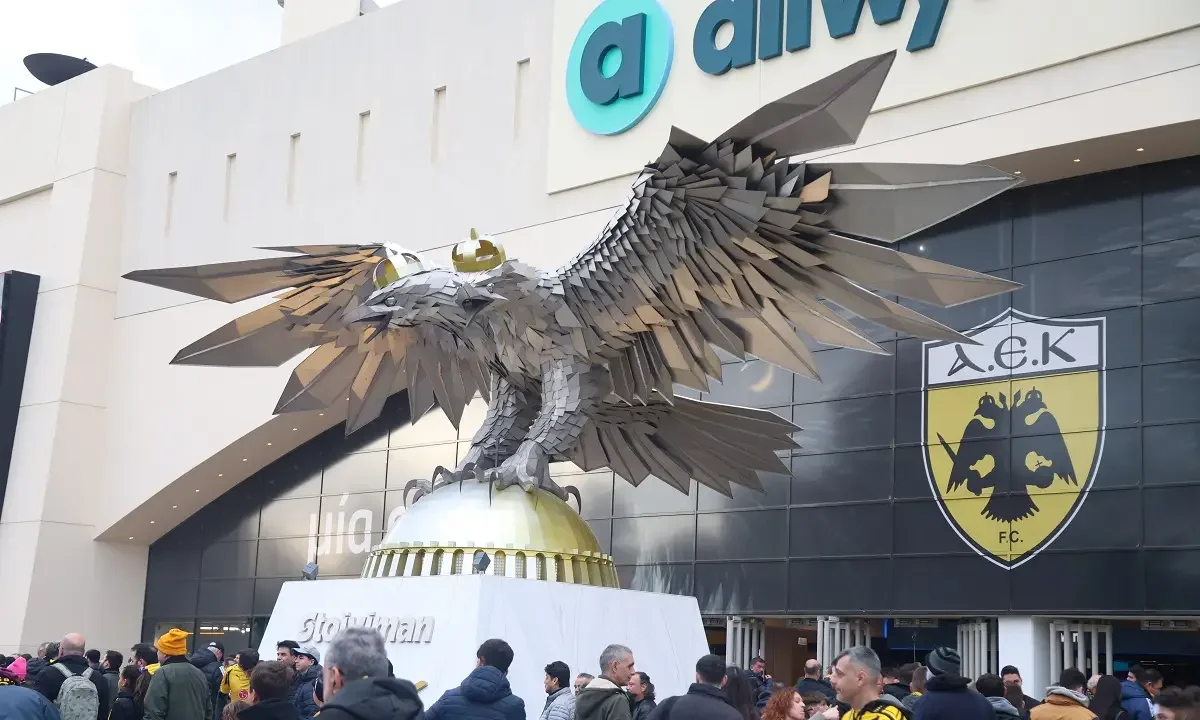 podosfairo, aek, kifisia