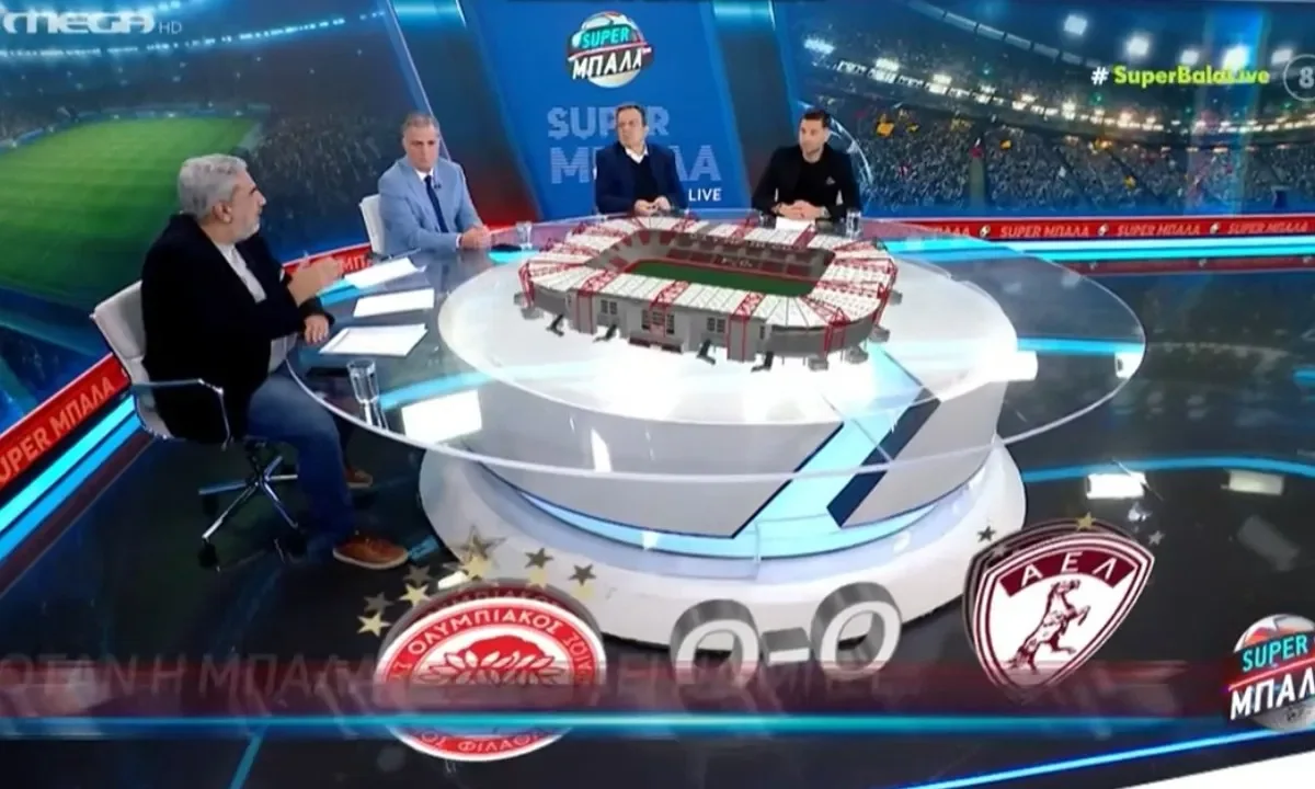 Καρπετόπουλος, olympiacos, podosfairo