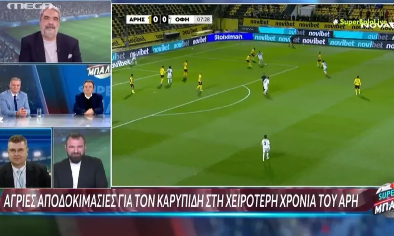 Έσκασαν στα γέλια στο MEGA με τον Άρη και την αφλογιστία του…