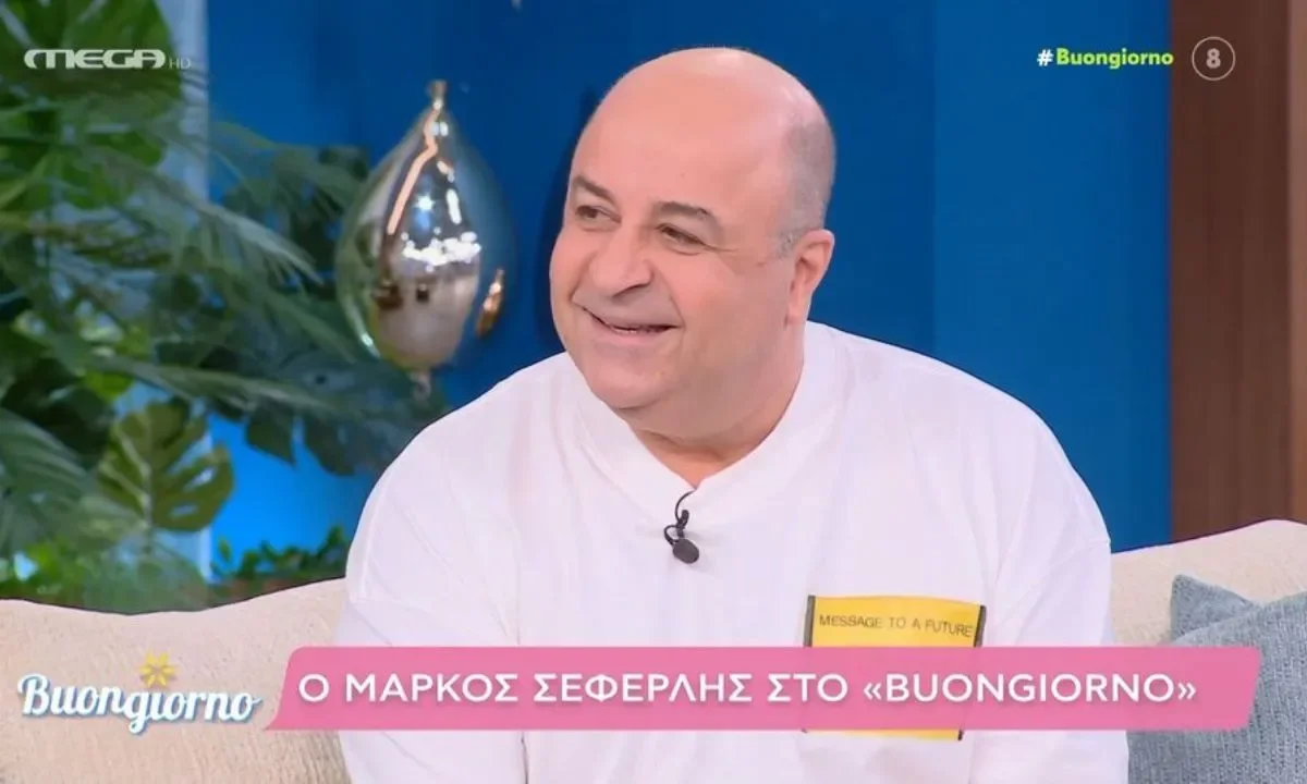 seferlis, tiletheasi, σεφερλης