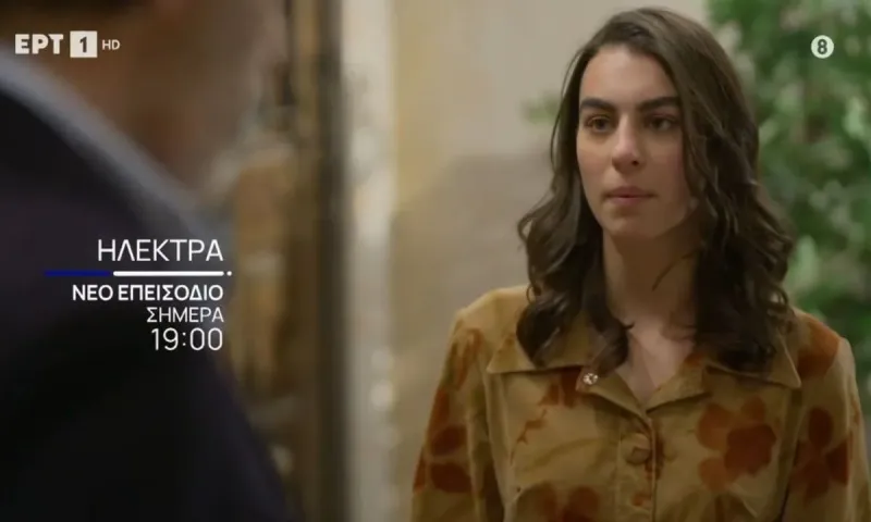 Ηλέκτρα επόμενα επεισόδια: Κηδεία χωρίς φέρετρο και απειλητικό μήνυμα – όλα ανατρέπονται