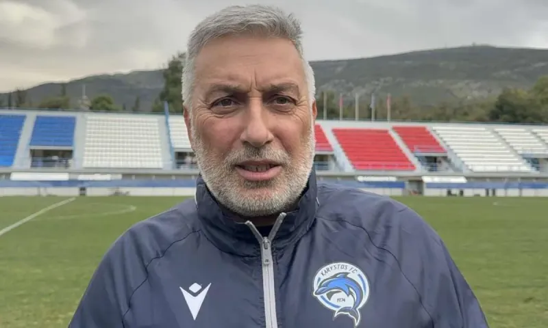 ΑΟ Καρύστου : Τέλος ο Μαγκαφίνης