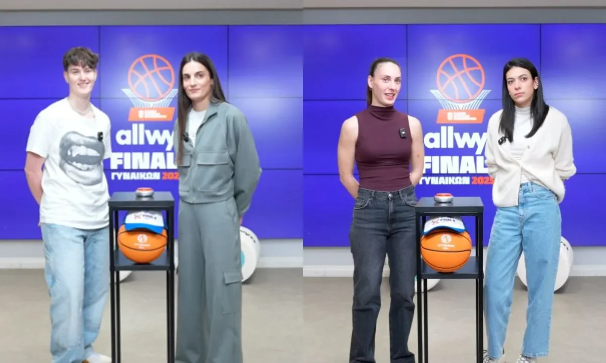 Το παιχνίδι ξεκινά εκτός παρκέ στο Allwyn Final 4 Κυπέλλου Μπάσκετ Γυναικών – Αθλήτριες του Παναθηναϊκού Α.Ο. και του Πρωτέα Βούλας σε ένα απολαυστικό teammate challenge ενόψει του πρώτου ημιτελικού (vid.)