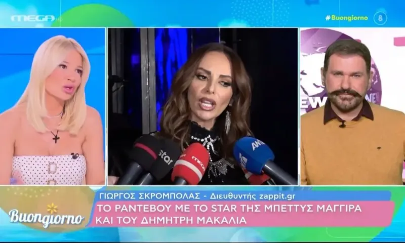 Eurovision: Επιστρέφει η Μπέτυ Μαγγίρα στην ΕΡΤ; Οι συζητήσεις που τρέχουν