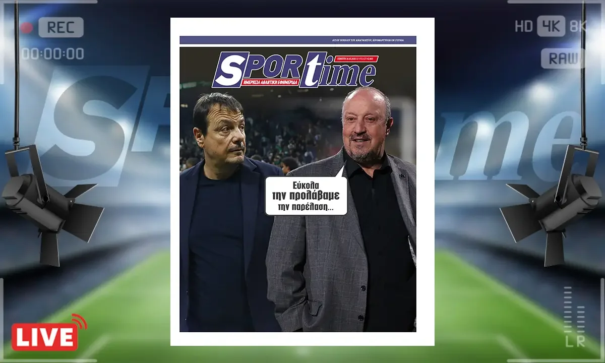 media, protoselido sportime
