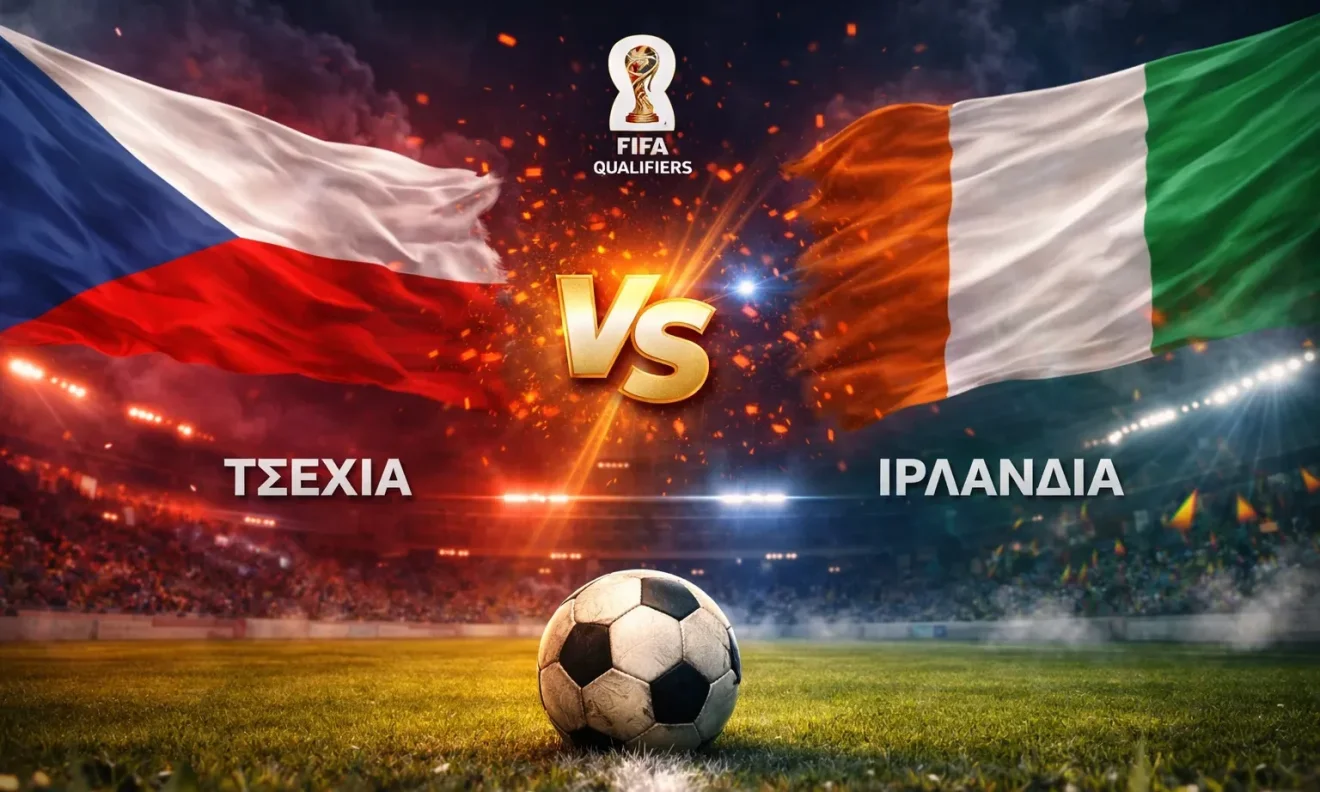 tsexia irlandia kanali podosfairo