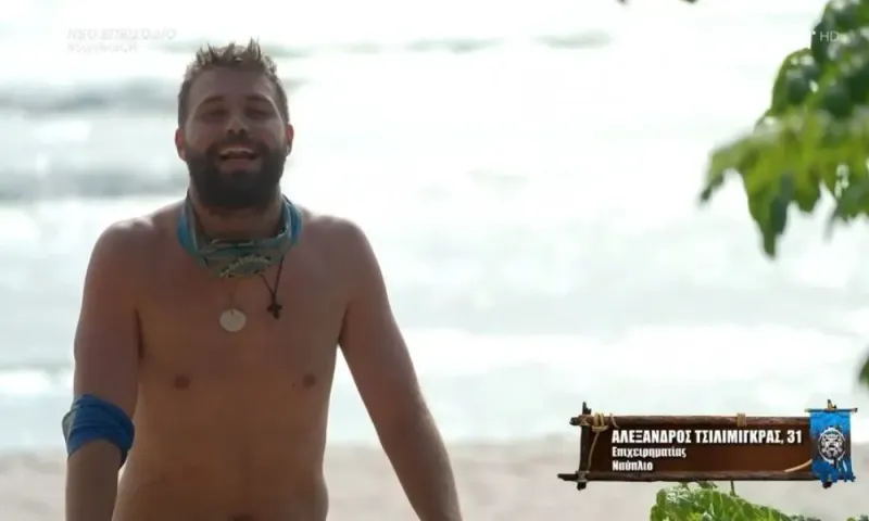 Survivor spoiler αποχώρηση 26/3 : Αυτά τα χρήματα πήρε ο Αλέξανδρος Τσιιλιμίγκρας!
