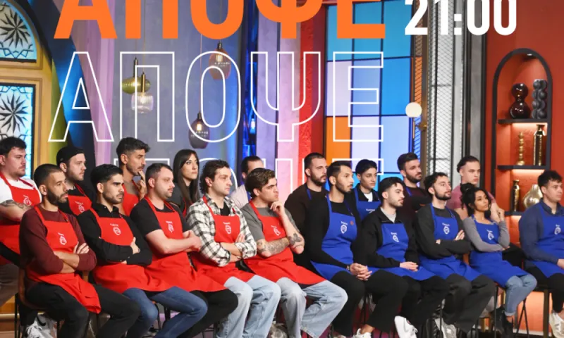 MasterChef spoiler 26/3 : Σοκ στο συμβούλιο και ανατροπή πριν την αποχώρηση