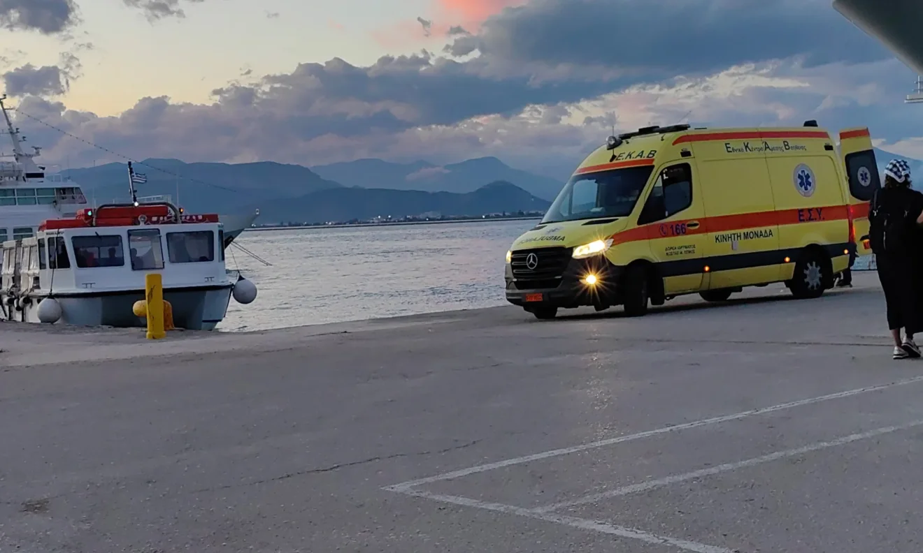 limnos ekab autokinito thalassa