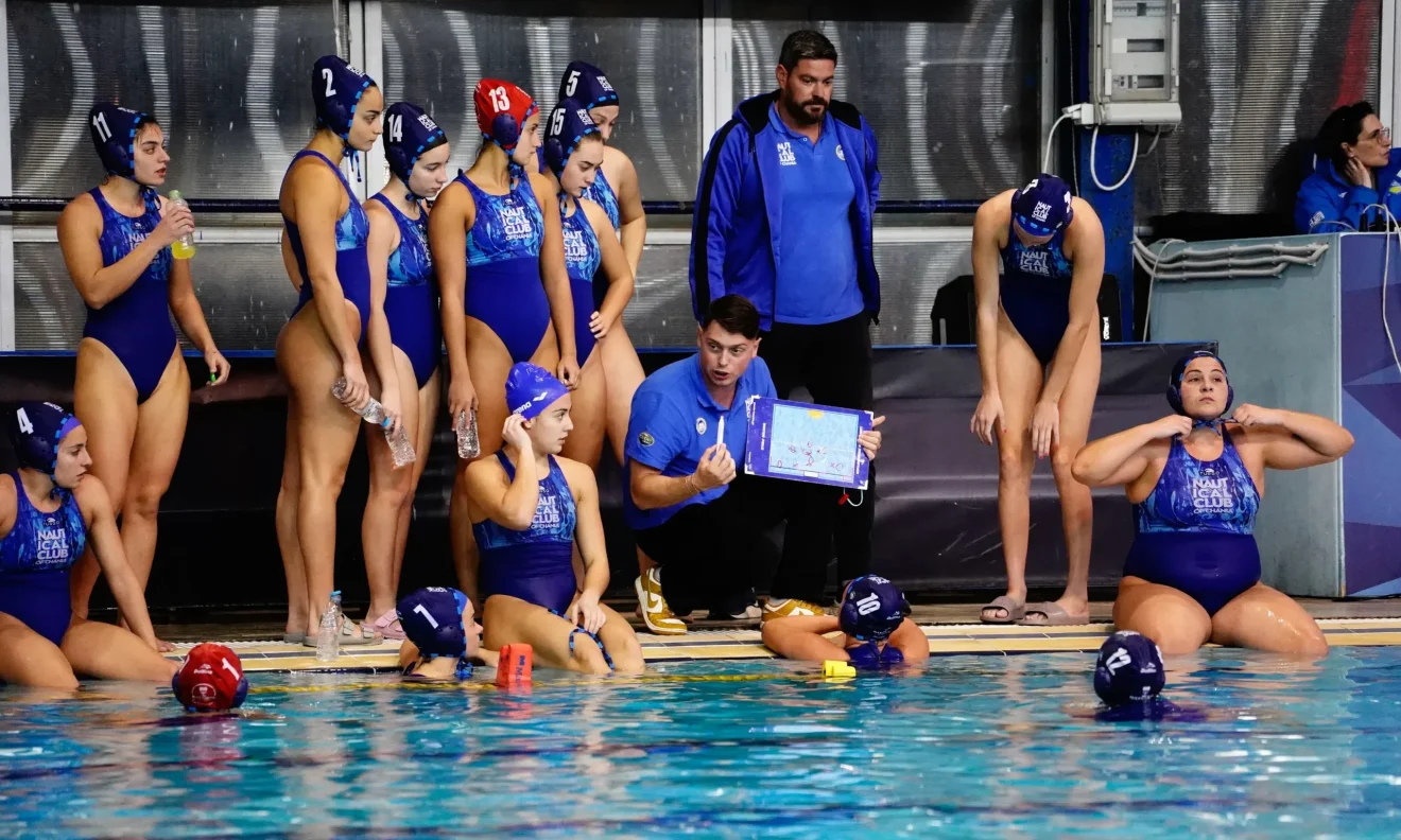 NO Xanion NOX ginekeio polo polo conference cup