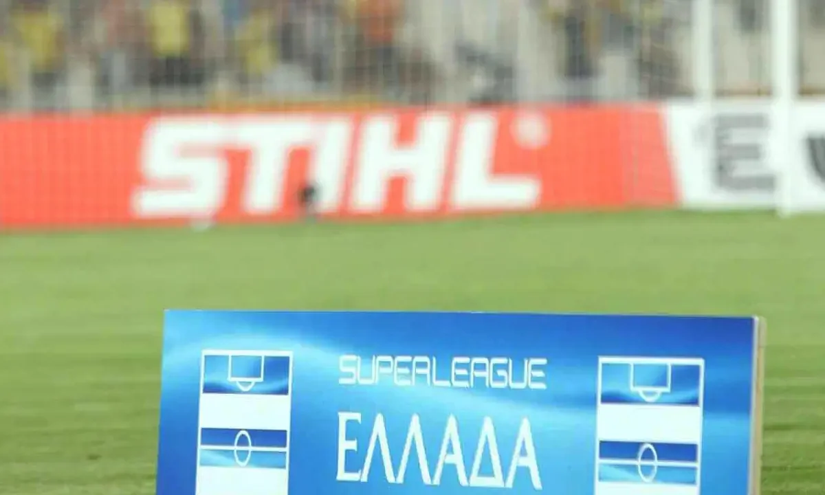 ρεκόρ εισιτηρίων Super League