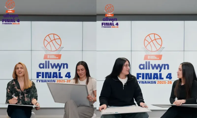 Μια ματιά μόνο…δεν φτάνει στο Allwyn Final 4 Κυπέλλου Μπάσκετ Γυναικών 