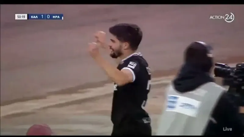 Η γκολάρα του Τσέλιου για το 1-0 της Καλαμάτας επί του Ηρακλή (vid)