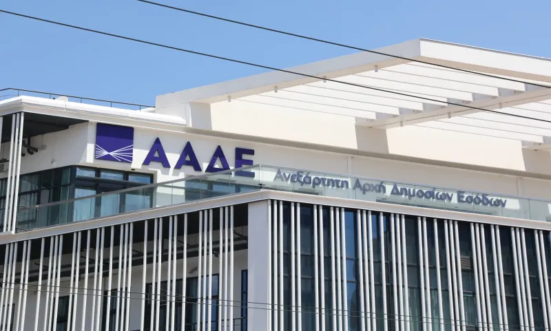 Φορολογικές δηλώσεις 2026: Αυτοί θα πάρουν επιστροφή φόρου
